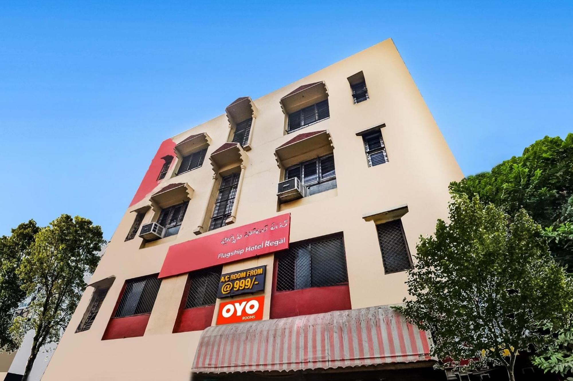 Hotel O Hrr Hotels Near Paradise Circle Secundurabad エクステリア 写真
